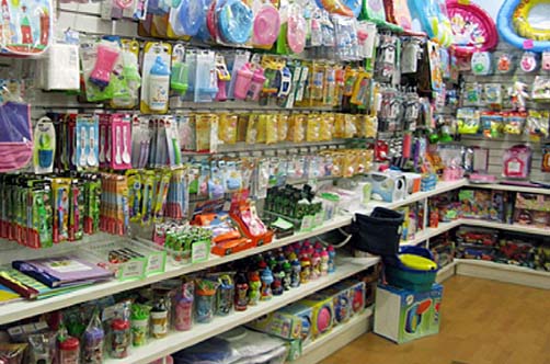 foto 1 de puericultura